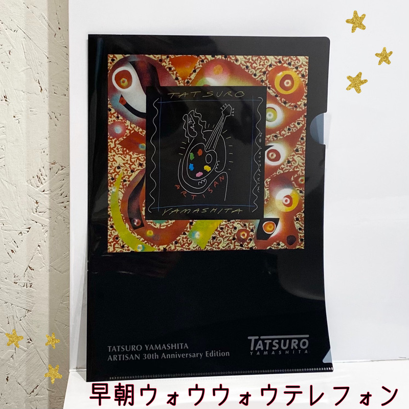 来週7時台 DJ仁井聡子から電話が来る！？ #起きたら802