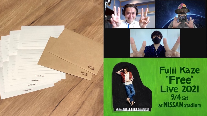 ☆ #saipm 今日のメニュー ☆