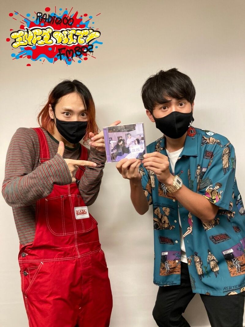 2021/09/02ゲスト　挫・人間（@za_ningen）#FM802　#RI802