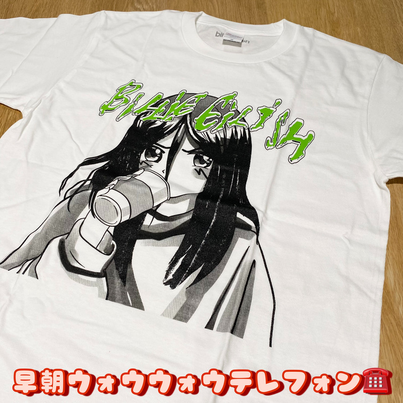 来週7時台 DJ仁井聡子から電話が来る！？ #起きたら802