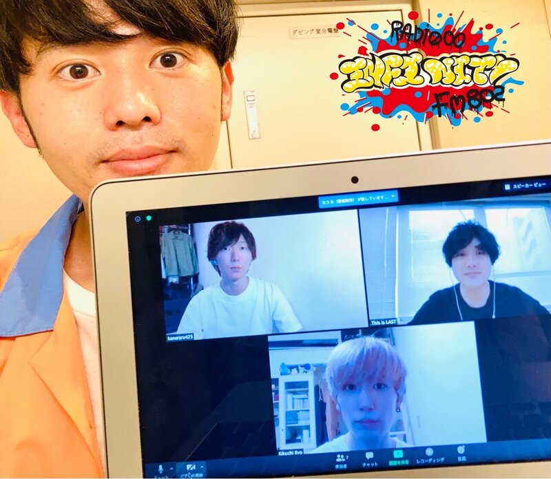 2021/09/09ゲスト　the quiet room（@the_quiet_room） This is LAST (@ThisisLASTBAND) the shes gone( @theshesgone )#FM802　#RI802　#グリコライブ