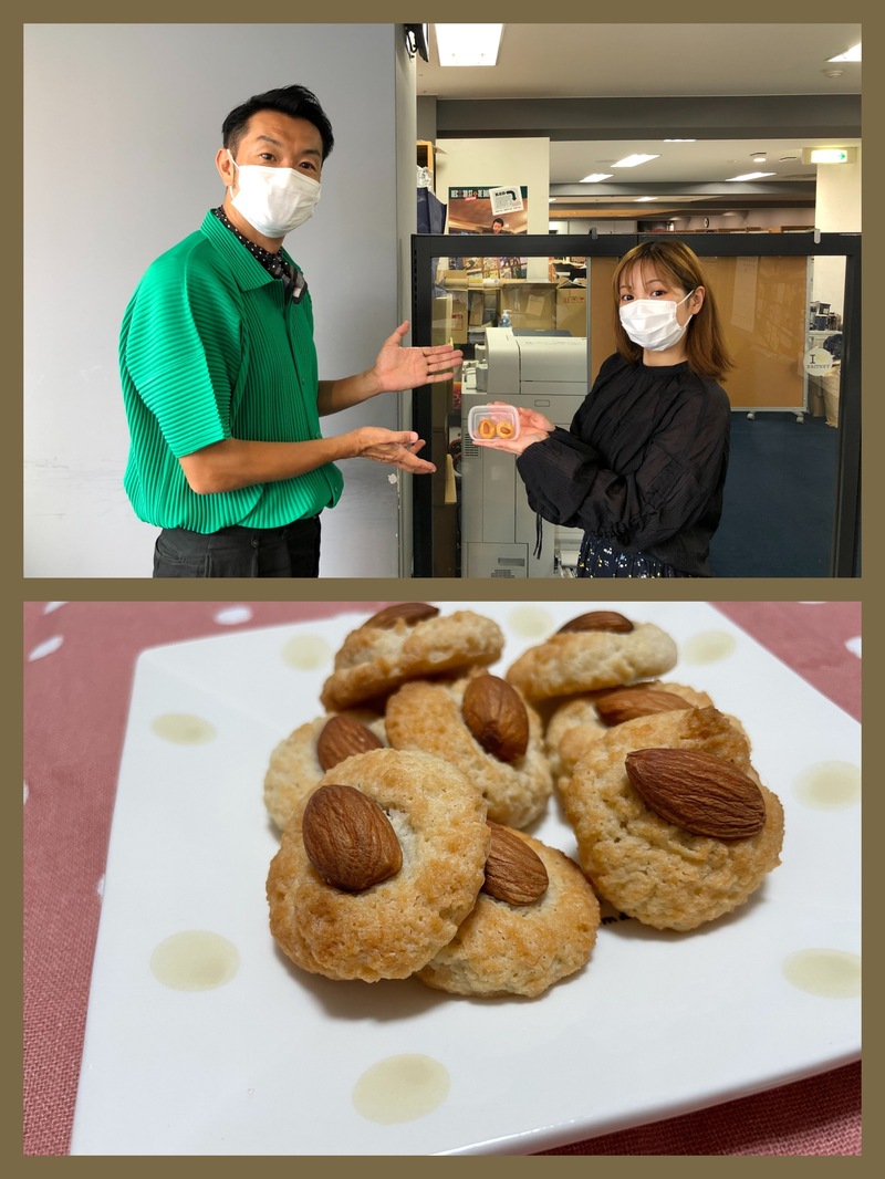 #おはたく 「アーモンドクッキー」をご紹介♪