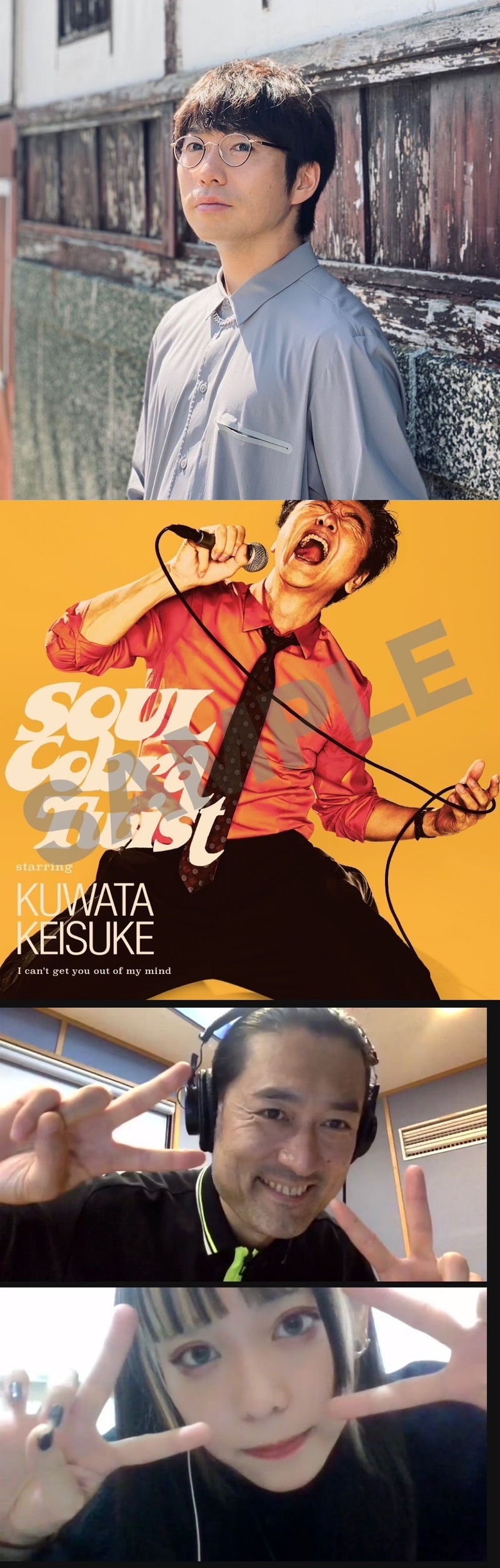 ☆ #saipm 今日のメニュー ☆