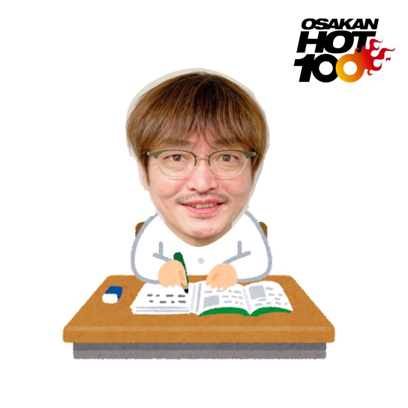 先週のおさらい & 本日のメニュー♪