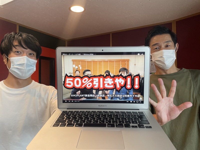 ◇ 2021/10/01：#MAP802 M2PLANT FRIDAY FOOTBALL STADIUM ◇