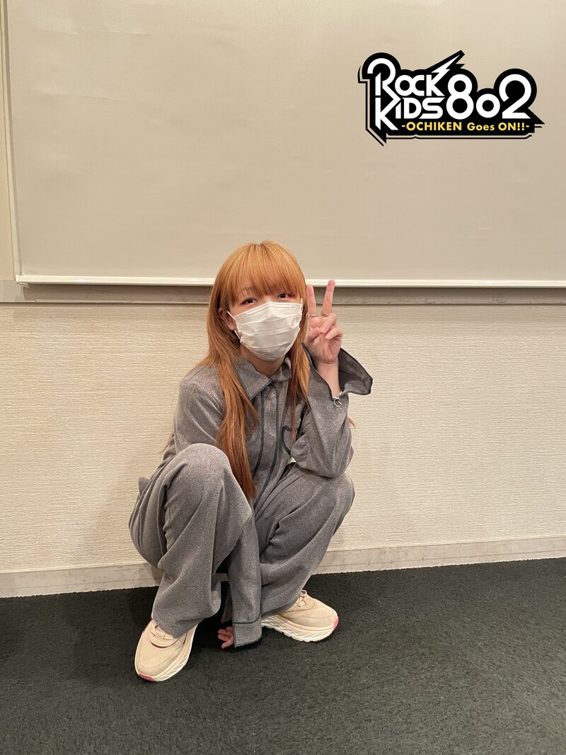 #RK802 に << aiko >> 生出演 !! 10/7木まで聴けます♬　@aiko_dochibi