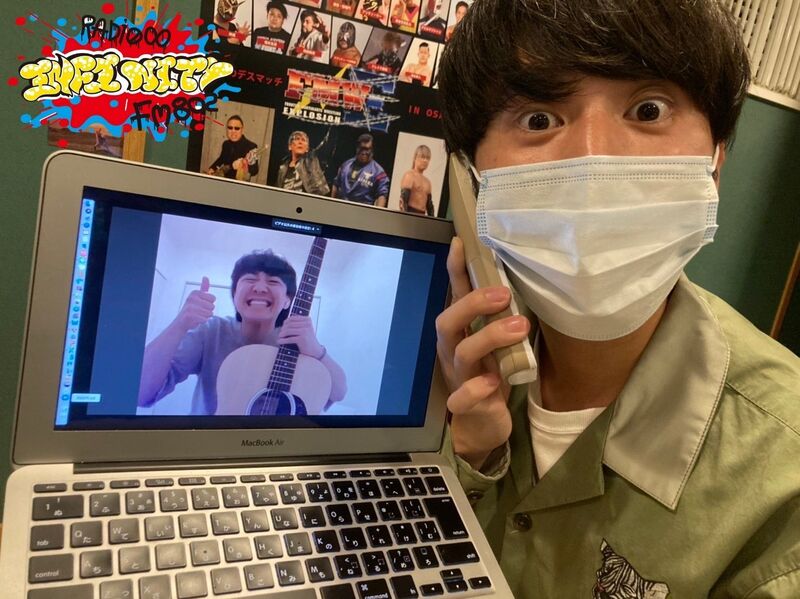 2021/09/30　生電話ゲスト　KALMA（@karma_052）#FM802　#RI802