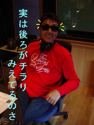 気分はジャンパー