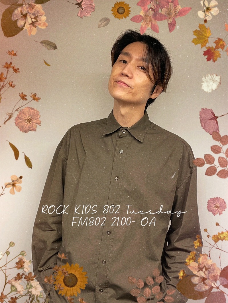 ユニゾン生出演 &新曲解禁もあり!! #RK802 今夜のMENU !!