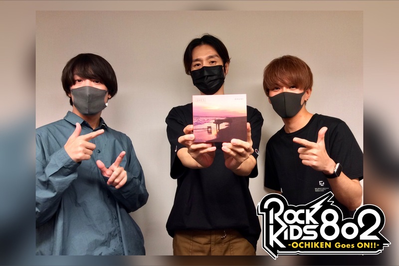 #RK802 ☆GUEST：SHE’S（@SHE_S_official_ @she_is_ryoma @k_masat0）