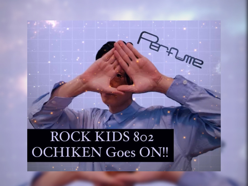#RK802 START♪ いよいよ、Perfumeが登場するレギュラーコーナースタート!!! @Perfume_Staff @perfumeofficial