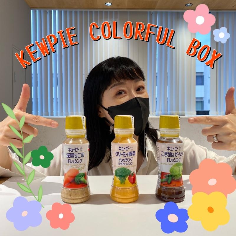 ☆あなたのまいたけの好きな食べ方は？ #起きたら802 ☆