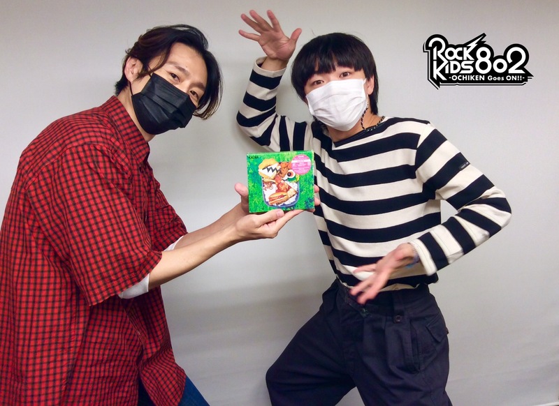 #RK802 ☆GUEST：KALMA（@karma_0527 @yuduchil_1119）