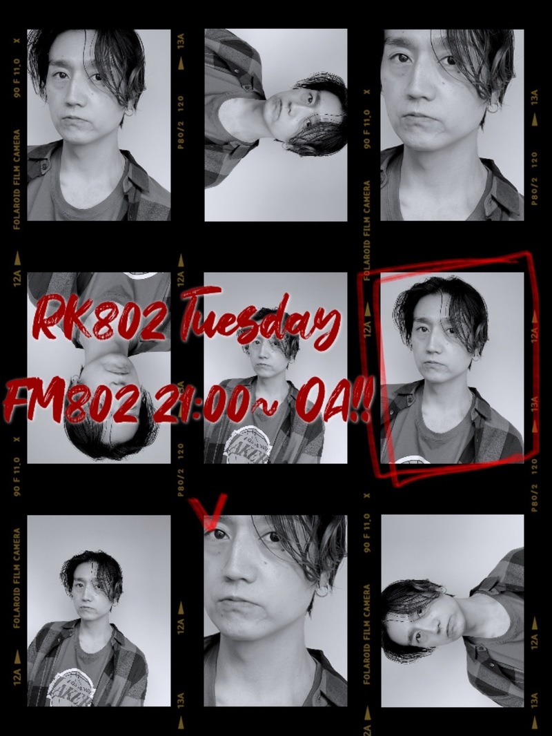 ○●○ THE KEBABS登場！ #RK802 チューズデイ!! ●○●