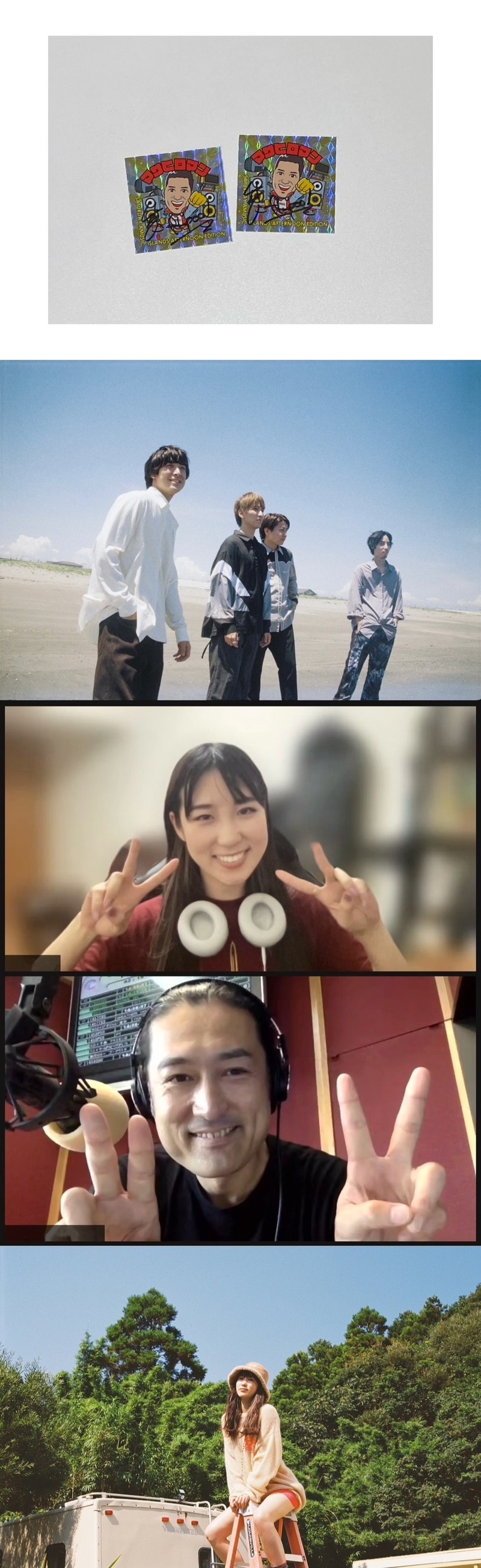 ☆ #saipm 今日のメニュー ☆