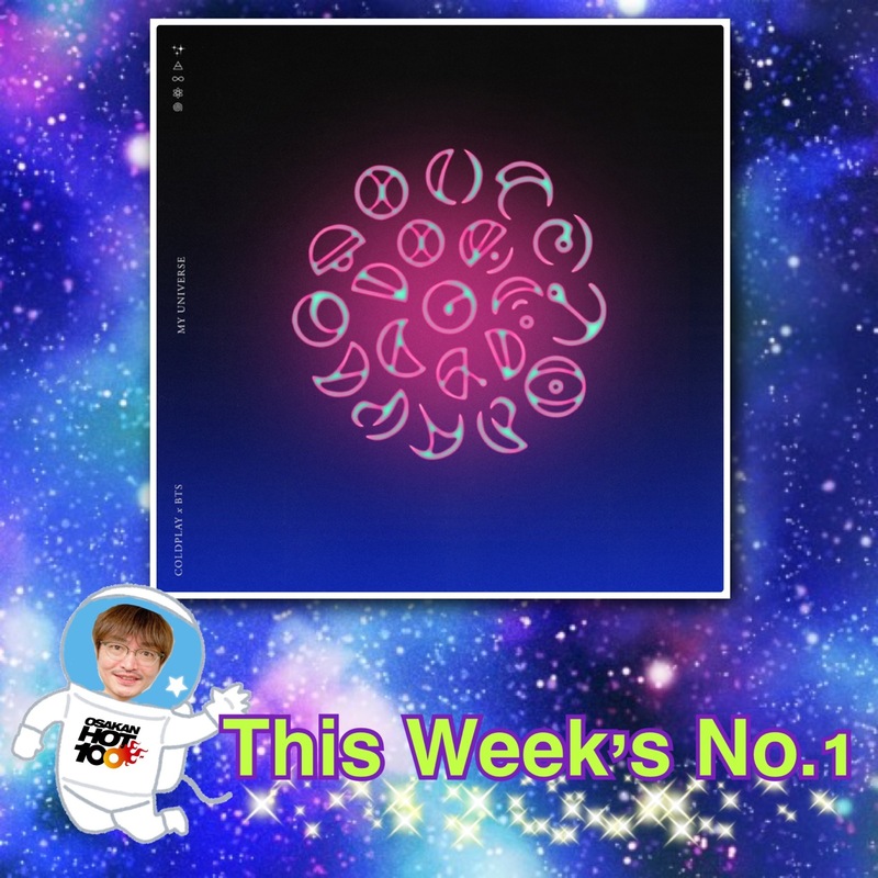 ＜＜＜OSAKAN HOT100 10/17 TOP10＞＞＞