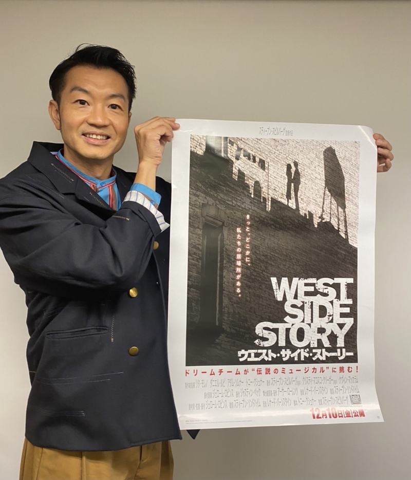 10/18は映画「ウエスト・サイド物語」全米公開から60周年記念日！12/10には新作も！