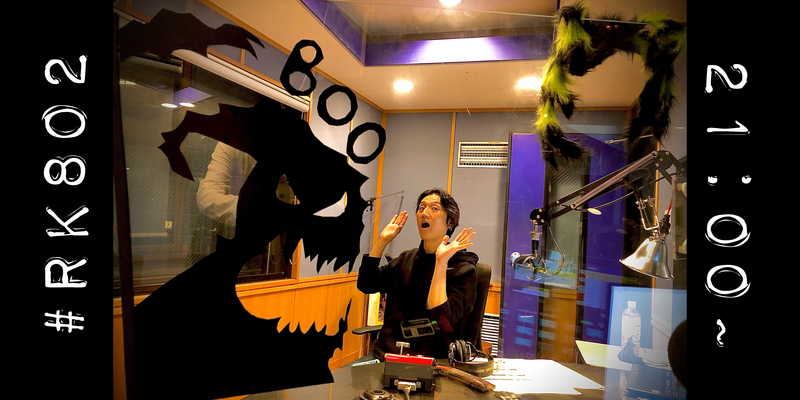 〈 10/25 MON 〉10月ラスト週の #RK802 も盛りだくさん !!!