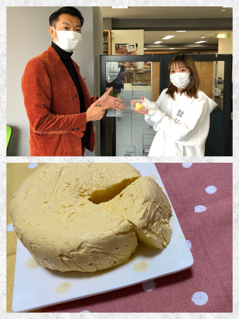 #おはたく 「かぼちゃのチーズケーキ」をご紹介♪