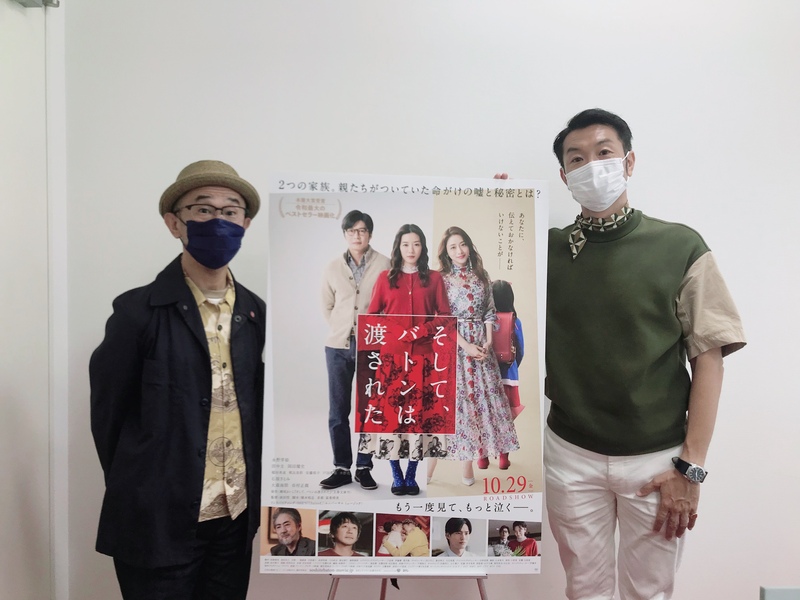 【10/27  10時台 前田哲 監督へのインタビューを登場！】