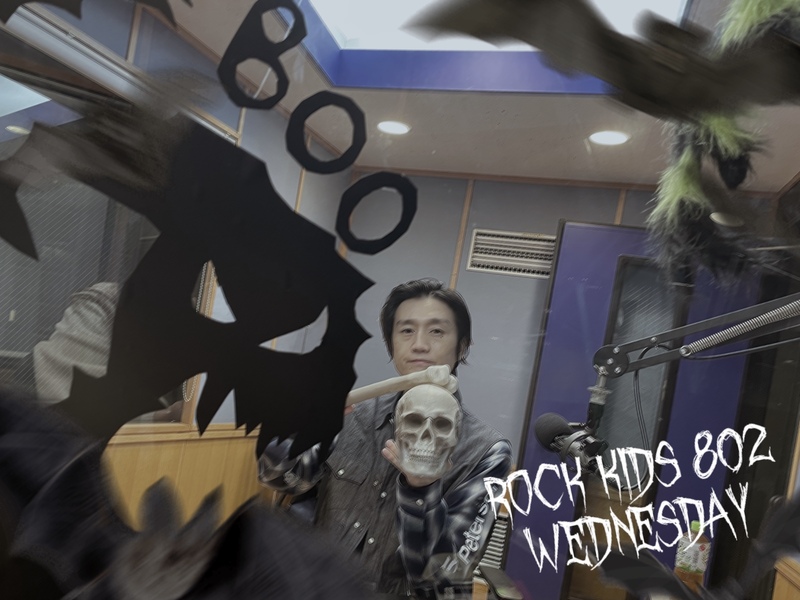go!go!vanillas・牧 達弥 が GUEST DJとして生出演 !! 盛りだくさんの #RK802 Wednesday MENU♬