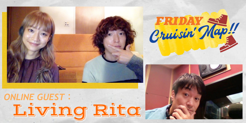 #MAP802 ☆GUEST：Living Rita（ @LivingRita_ @masami_t_cnr @iamihsahakat ）