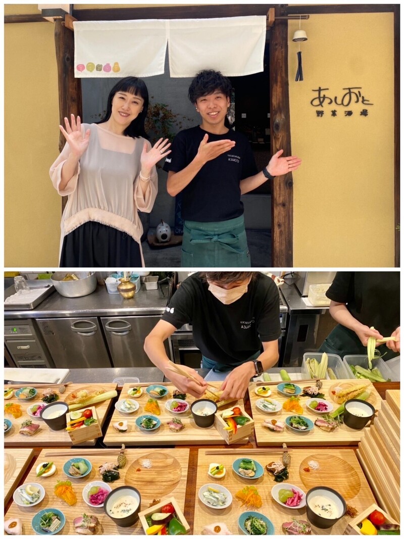 ◎10時台「ベジコレ」さといもレシピをご紹介！ #起きたら802