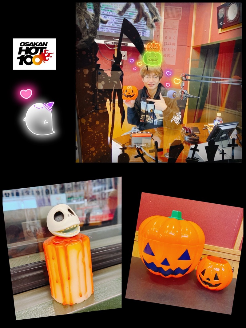 先週のおさらい & 本日のメニュー♪