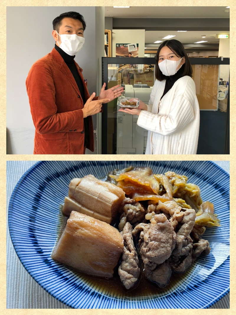 #おはたく 「白菜のすき煮」をご紹介♪