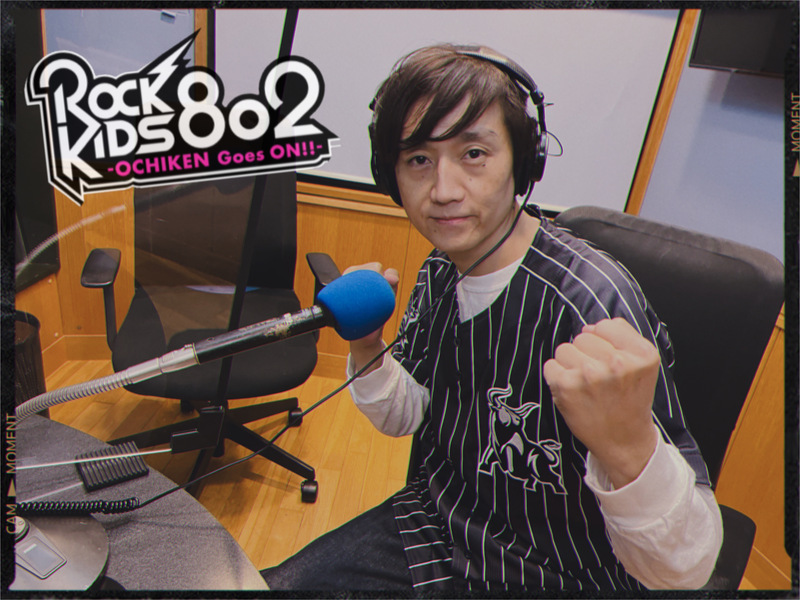 #RK802 今夜も Perfume 登場！そして「RADIO CRAZY presents THE GRAND SLAM」チケット受付ありっ！