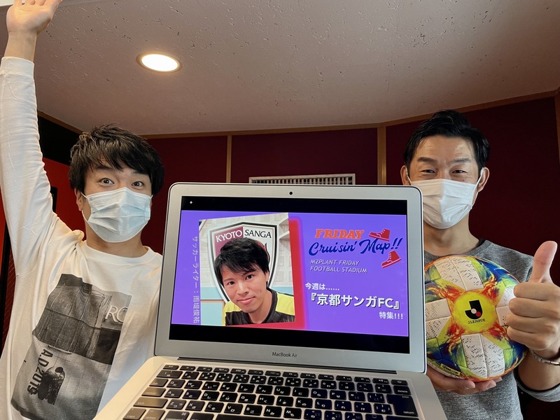 ◇ 2021/11/05：#MAP802 M2PLANT FRIDAY FOOTBALL STADIUM ◇