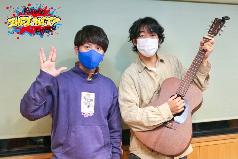 2021/11/04　ゲスト　ASILO（@02_ho_20）#FM802　#RI802