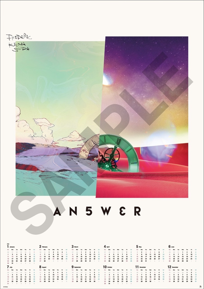 来週7時台 DJ仁井聡子から電話が来る！？ #起きたら802