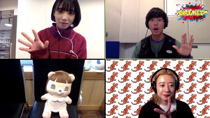 2021/11/04　グリコ会議：ゲスト　コレサワ（@koresawa_519） 羊文学（@hitsujibungaku)　PEDRO（@PEDRO_AYUNiD）#グリコライブ　#FM802　#RI802