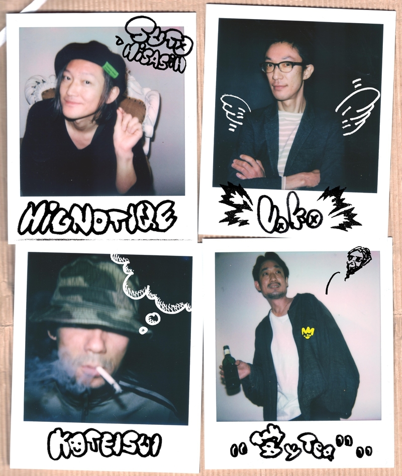 ＜＜＜ 12時台 髭（@HiGE_official）生出演！＞＞＞