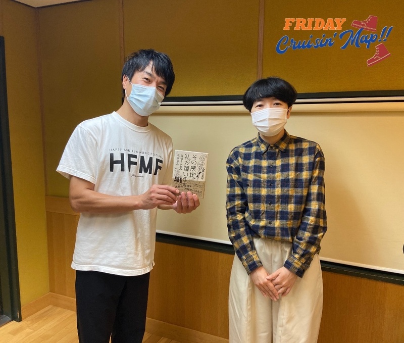 #MAP802 ☆GUEST：高橋久美子（@kumikon_drum）