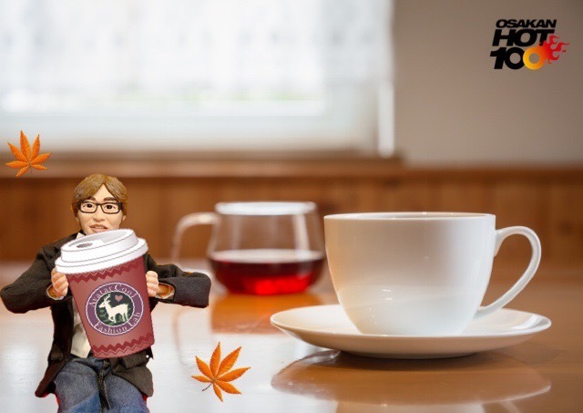 先週のおさらい & 本日のメニュー♪