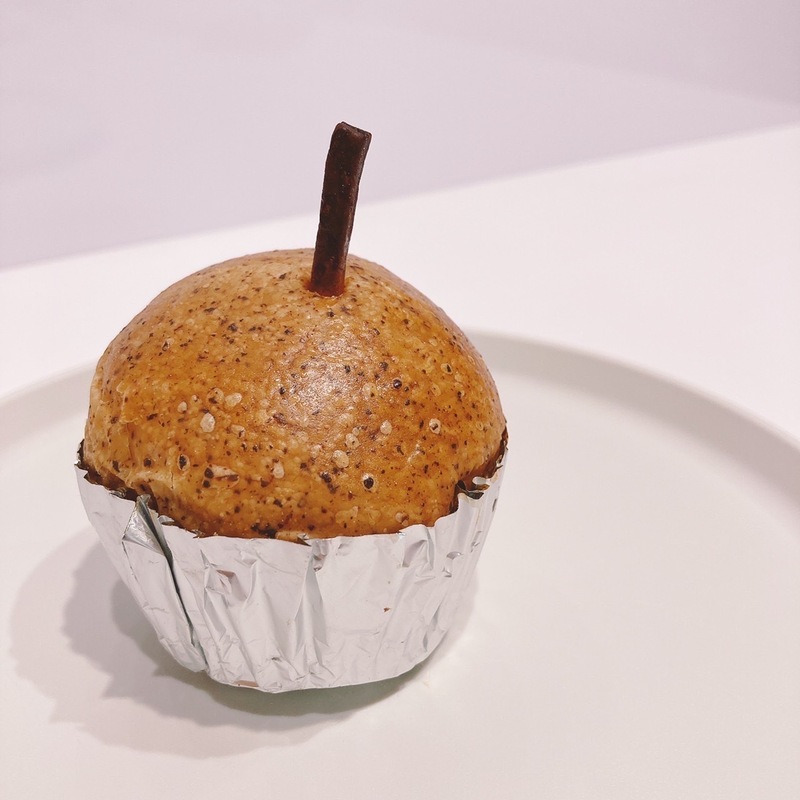 ◎しあわせの菓子パン◎天然酵母パン 聖庵 「りんごと紅茶のパン」