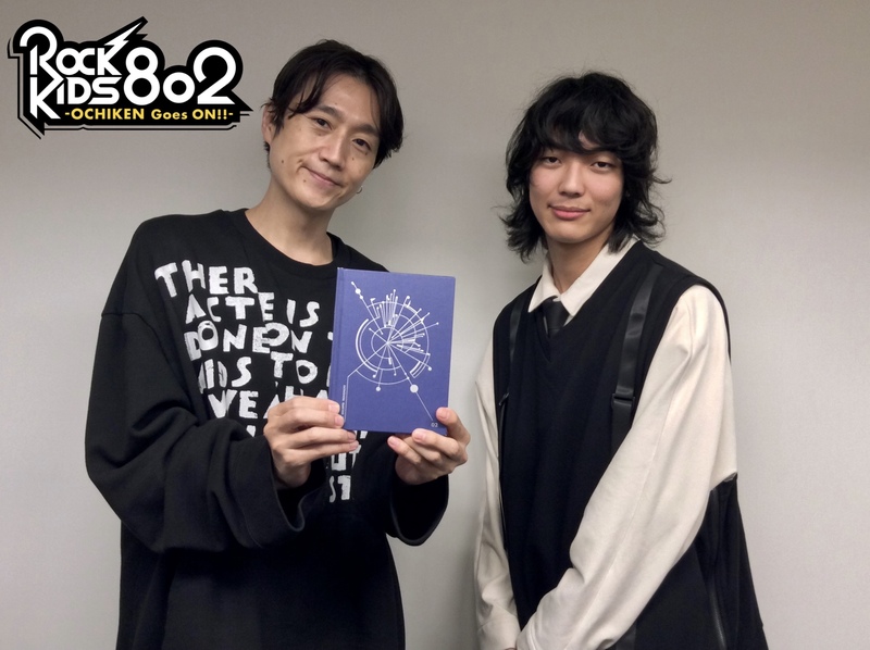 #RK802 ☆GUEST：映秀。（@EISYU0317 @YorunecoRecords)