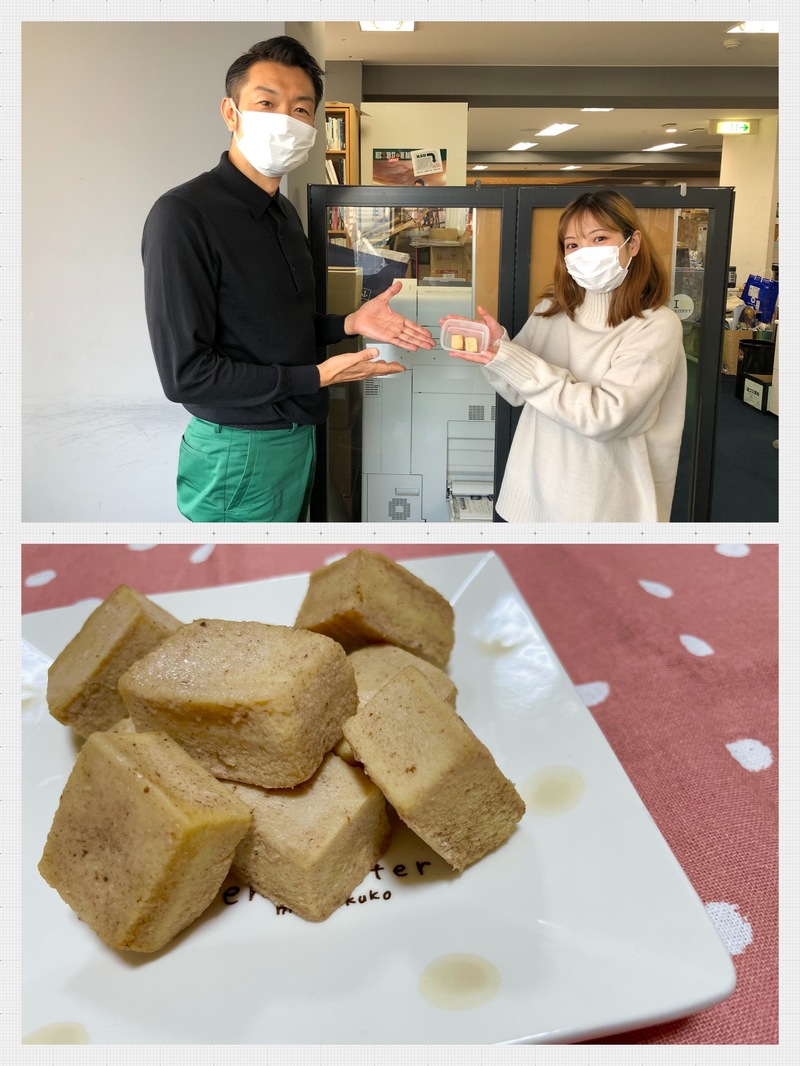 #おはたく 「生キャラメル風ケーキ」をご紹介♪