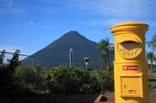 ＜赤い風船 週末かとりっぷ「ＪＲで行く！鹿児島　～山陽・九州新幹線　相互直通１０周年記念キャンペーン～」＞