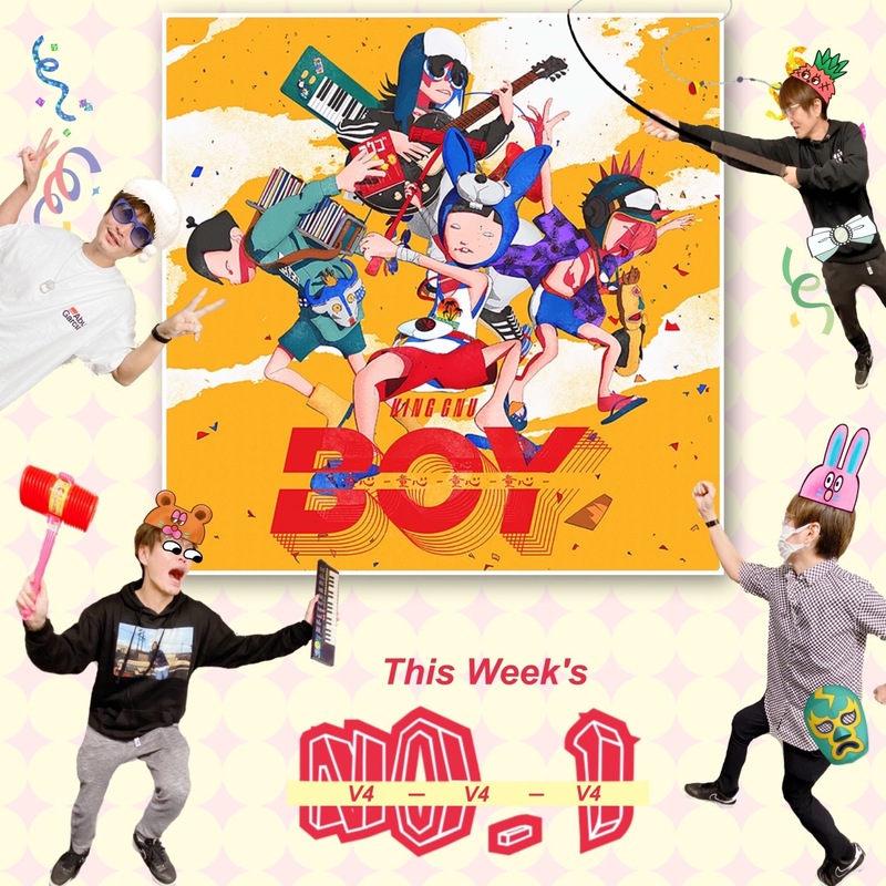 ＜＜＜OSAKAN HOT100 11/21 TOP10＞＞＞