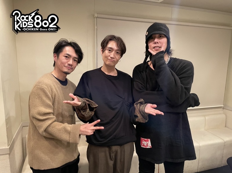 #RK802 -OCHIKEN Goes ON!!- with @RADWIMPS !!! 東京のスタジオから生放送中 !!!