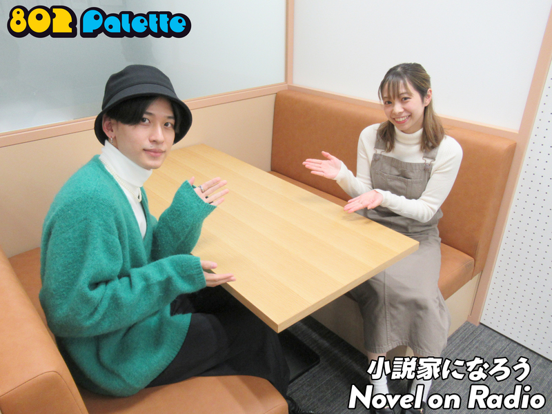 ▼Who-ya Extendedと“小説家になろう”朗読！(@wyxt_official) ▲#ハチパレ YouTubeで聴けます♪