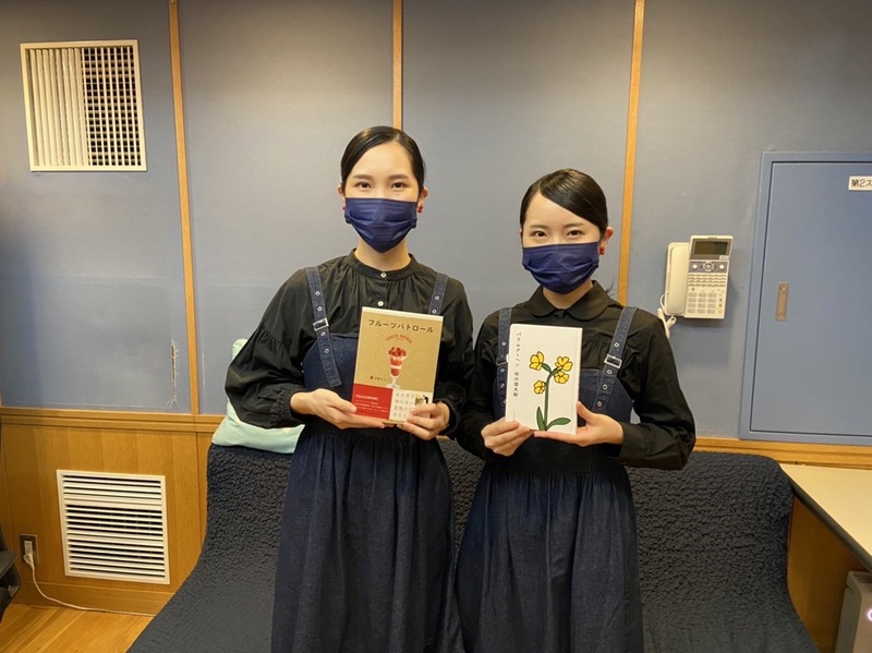 #起きたら802　COMMENT GUEST: Kitri @_kitri