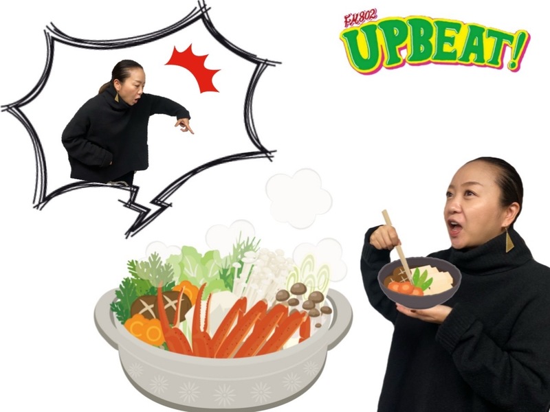 ＜今週は「ドゥ・ザ・奉行BEAT!」初日は『鍋の乱』！＞