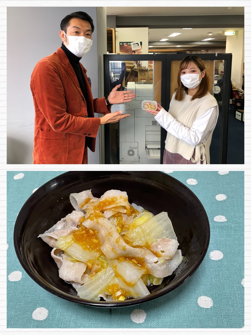 #おはたく 「豚肉と白菜のフライパン蒸し　香味ねぎだれ」をご紹介♪