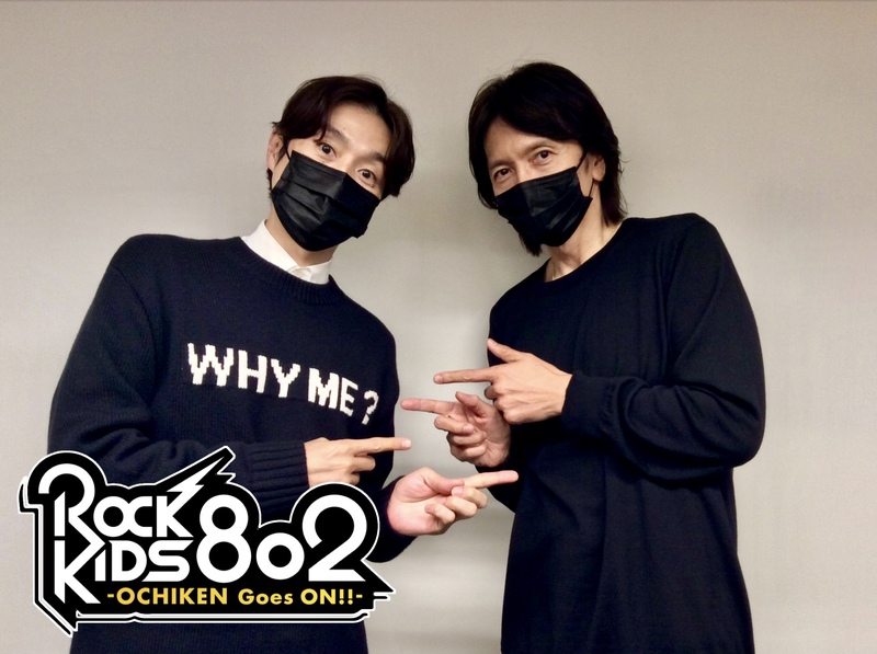 #RK802 GUEST：吉井和哉  ( @441108official )