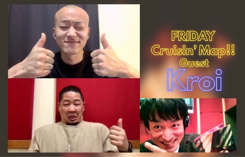 #MAP802 ☆GUEST：Kroi（@KroiOfficial @SEKI_amdog_Kroi @hidetomo117  ）