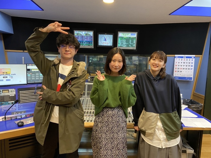 #起きたら802 GUEST: 緑黄色社会 @ryokushaka